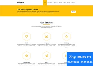 IT科技網(wǎng)站設計公司企業(yè)模板-HTML5模板