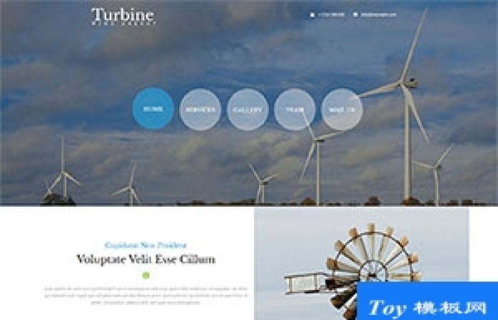 風(fēng)力發(fā)電新能源環(huán)保企業(yè)響應(yīng)式模板-Toy模板網(wǎng)編號(hào)19720