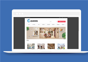 簡約傳媒公司通用源碼模板下載-HTML5模板