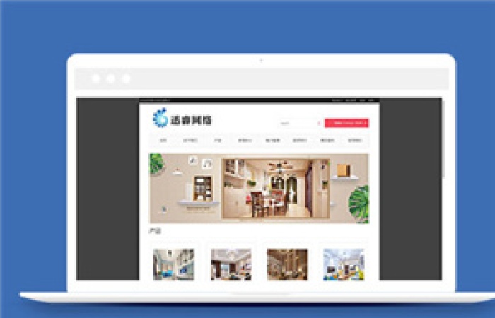 簡約傳媒公司通用源碼模板下載-Toy模板網(wǎng)編號6502