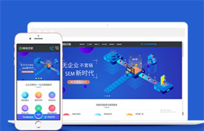 在線教育培訓機構(gòu)類網(wǎng)站前端模板-Toy模板網(wǎng)編號7082