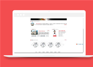 簡潔電子商務(wù)公司通用網(wǎng)站模板下載-HTML5模板