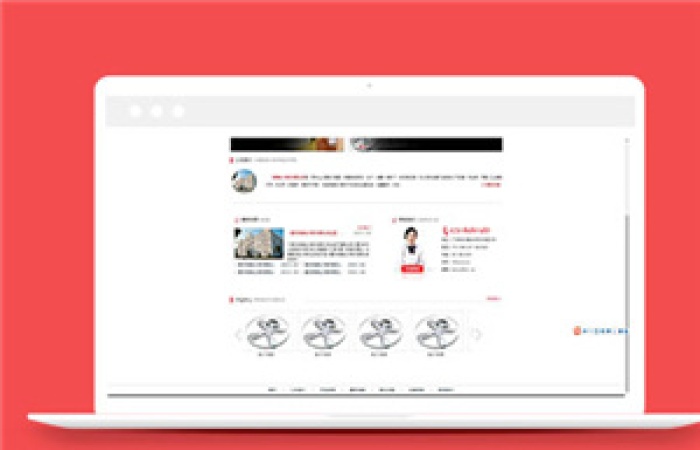 簡潔電子商務(wù)公司通用網(wǎng)站模板下載-Toy模板網(wǎng)編號7321