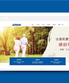 簡潔智能機械設備公司網(wǎng)站模板下載