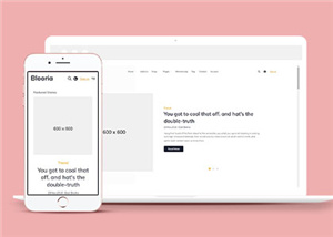電子商務(wù)圖文博客網(wǎng)站模板免費下載-HTML5模板