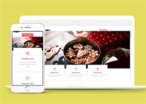 可愛美味美食糕點制作HTML5網(wǎng)站模板-HTML5模板