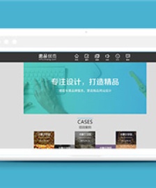 黑色品牌企業(yè)網(wǎng)站建設公司網(wǎng)站模板下載