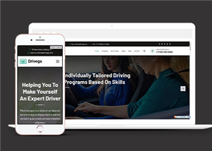 汽車駕校企業(yè)官網(wǎng)HTML5模板下載-HTML5模板