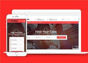 汽車配件零售電商網(wǎng)站模板下載-HTML5模板