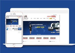 黑色簡約機械設備制造公司網(wǎng)站模板下載-HTML5模板