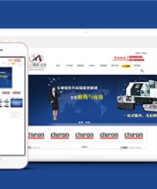 黑色簡(jiǎn)約機(jī)械設(shè)備制造公司網(wǎng)站模板下載