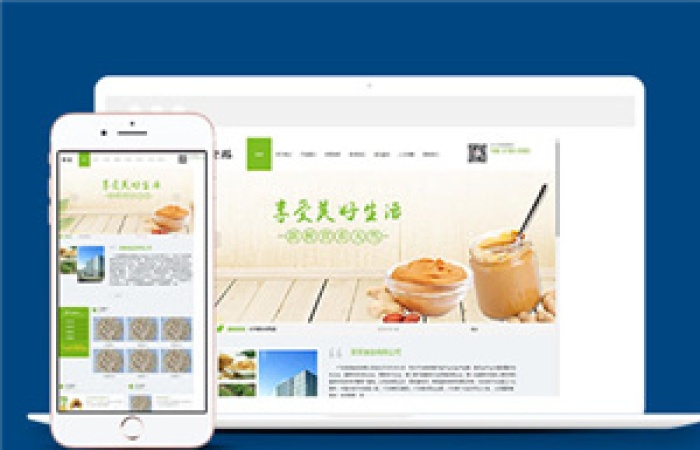 綠色天然綠色食品加工類網(wǎng)站前端模板-Toy模板網(wǎng)編號(hào)10620