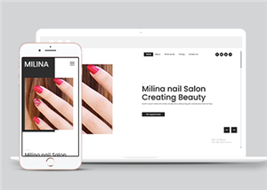 自適應女性美甲沙龍會所網(wǎng)站html模板-HTML5模板