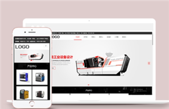 響應(yīng)式智能工業(yè)設(shè)備類企業(yè)前端CMS模板下載-Toy模板網(wǎng)編號11620