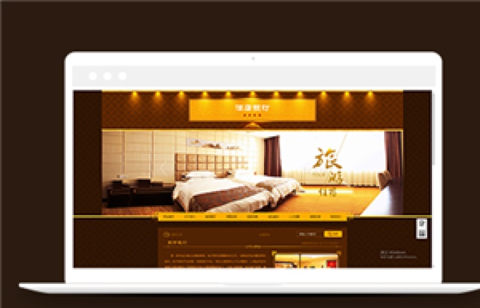 旅游住宿在線預(yù)定類企業(yè)前端CMS模板下載-Toy模板網(wǎng)編號(hào)11660