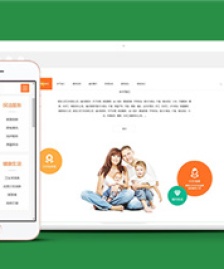 圖文清爽家政保姆類響應(yīng)式前端模板
