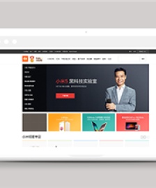 仿小米手機(jī)官網(wǎng)商城模板html源碼下載