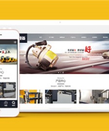 硬齒面減速機行星減速機類企業(yè)dedecms模板