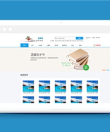藍色清爽在線閱讀電子書本網(wǎng)站模板-HTML5模板