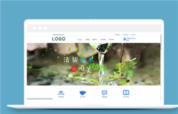 藍(lán)色簡潔清爽的純凈水生產(chǎn)銷售公司網(wǎng)站-Toy模板網(wǎng)編號13886