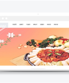 彩色食欲餐飲企業(yè)html5模板下載