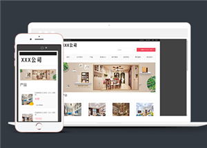 灰色背景簡約通用在線商店網(wǎng)站模板-HTML5模板