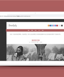 響應(yīng)式個(gè)人攝影博客html5單頁模板