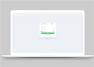 簡潔掃碼登錄的網頁注冊登錄頁面模板-HTML5模板
