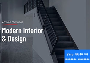 Design現(xiàn)代簡式創(chuàng)意室內(nèi)設(shè)計工作室html5網(wǎng)站模板-HTML5模板