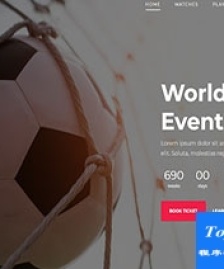 soccer炫酷引導(dǎo)式足球世界杯賽事資訊多頁(yè)網(wǎng)站模板