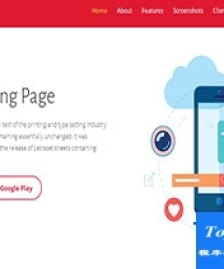 Fine手機(jī)app應(yīng)用登陸頁面移動響應(yīng)式網(wǎng)站模板