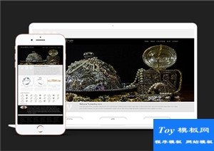 Jewellery store復(fù)古珠寶定制商城web網(wǎng)站模板-HTML5模板