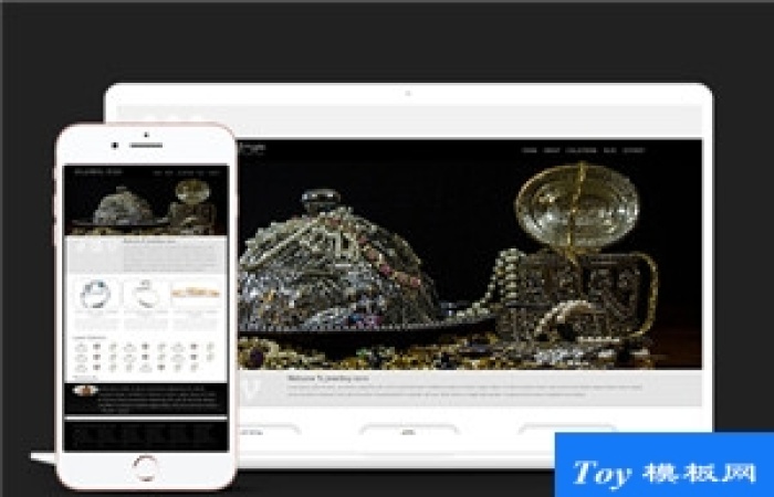 Jewellery store復(fù)古珠寶定制商城web網(wǎng)站模板-Toy模板網(wǎng)編號(hào)17702