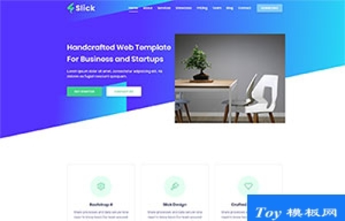 slick大氣藍色漸變bootstrap4著陸頁模板-Toy模板網(wǎng)編號17902