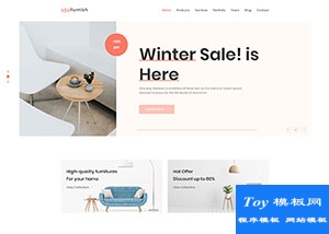 精品大氣家具辦公桌椅企業(yè)html5官網(wǎng)模板