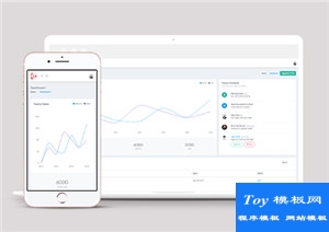 Elegant Admin Template后臺(tái)管理系統(tǒng)模板lite-后臺(tái)模板