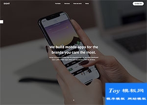 Mobile apps開發(fā)制作公司官網(wǎng)模板-手機模板