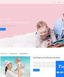 Baby嬰兒早教機構(gòu)企業(yè)網(wǎng)站模板