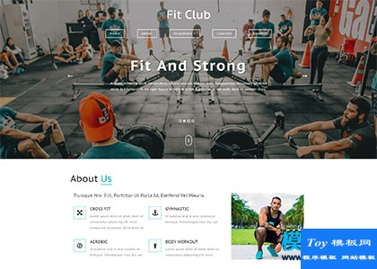 運動減肥俱樂部Club響應式網站模板-HTML5模板
