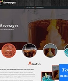 奶茶下午茶休閑餐飲店網(wǎng)站模板-HTML5模板