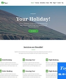 tour精品境外旅游公司企業(yè)官網(wǎng)模板-HTML5模板
