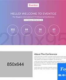 紫色漸變商務項目招商專題html5模板