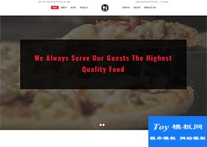 高端休閑浪漫餐廳food html5模板-HTML5模板