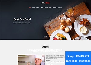 健康美食外賣點餐平臺bootstrap模板