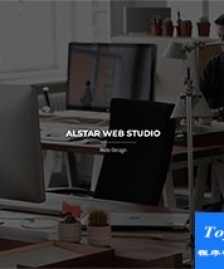 IT公司全屏自適應(yīng)作品展示企業(yè)模板-HTML5模板