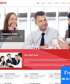 英文外貿(mào)服務(wù)公司企業(yè)整站模板