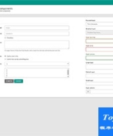 vali admin后臺(tái)管理模板