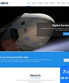 藍(lán)色科技公司響應(yīng)式bootstrap模板-HTML5模板