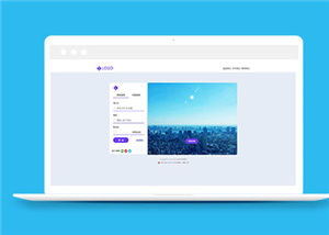 高端大氣用戶名密碼登錄掃碼登錄頁面模板下載-HTML5模板