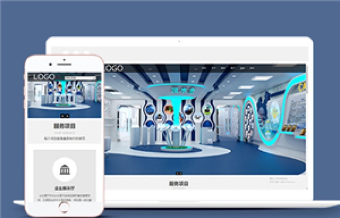 響應(yīng)式展臺展柜設(shè)計類企業(yè)前端CMS模板下載-Toy模板網(wǎng)編號10981